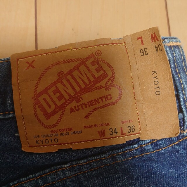 DENIME - 希少 旧ドゥニーム DENIME 京都モデル KYOTO W34 L36の通販