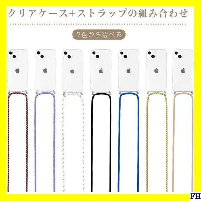 ☆ 3CCart iPhone SE第2世代 クリアケース ホワイト・ゴールド スマホ/家電/カメラのスマホアクセサリー(モバイルケース/カバー)の商品写真