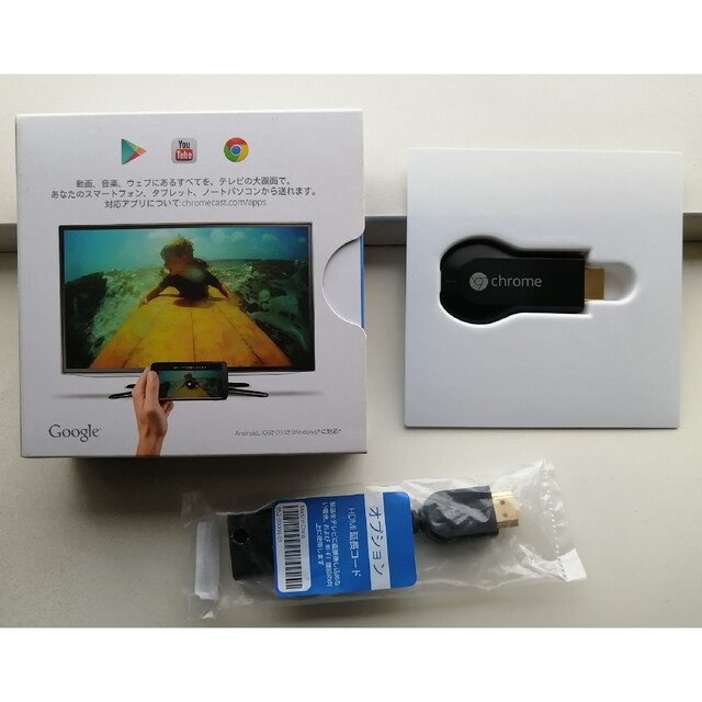 Google(グーグル)の【まー様】Google Chromecastクロームキャスト【中古】 スマホ/家電/カメラのテレビ/映像機器(映像用ケーブル)の商品写真