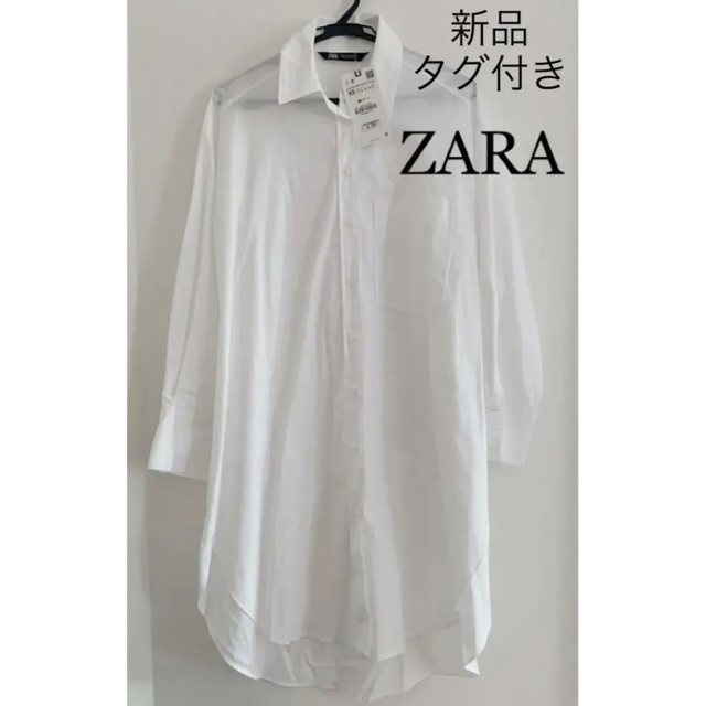 ZARA ロングシャツ