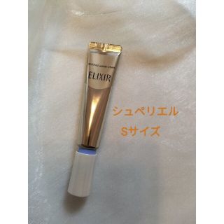 エリクシールシュペリエル(ELIXIR SUPERIEUR（SHISEIDO）)のエリクシール エンリッチド リンクルクリーム S 薬用 しわ改善 ハリ(15g)(フェイスクリーム)