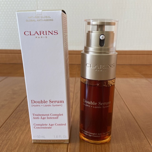 美容液CLARINS クラランス ダブル セーラム EX 50ml