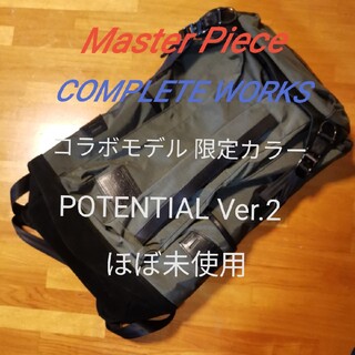 master-piece - 【ほぼ未使用？貴重コラボ】Master Piece COMPLETE