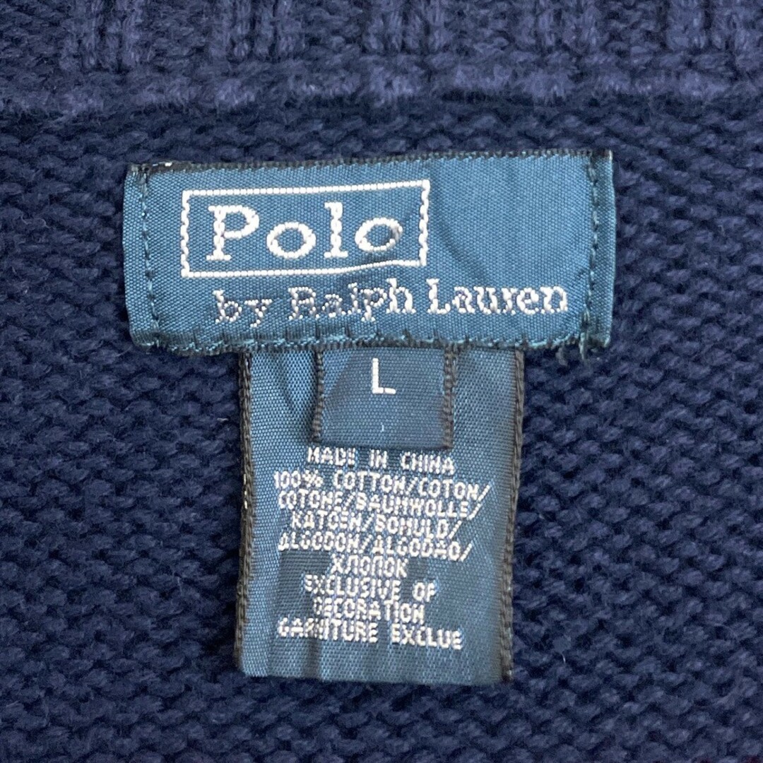 Ralph Lauren - 【中古】ポロ ラルフローレン Polo by Ralph Lauren