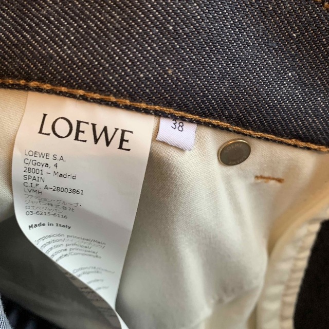 LOEWE(ロエベ)のloewe ロエベ   デニムスカート　美品 レディースのスカート(ロングスカート)の商品写真