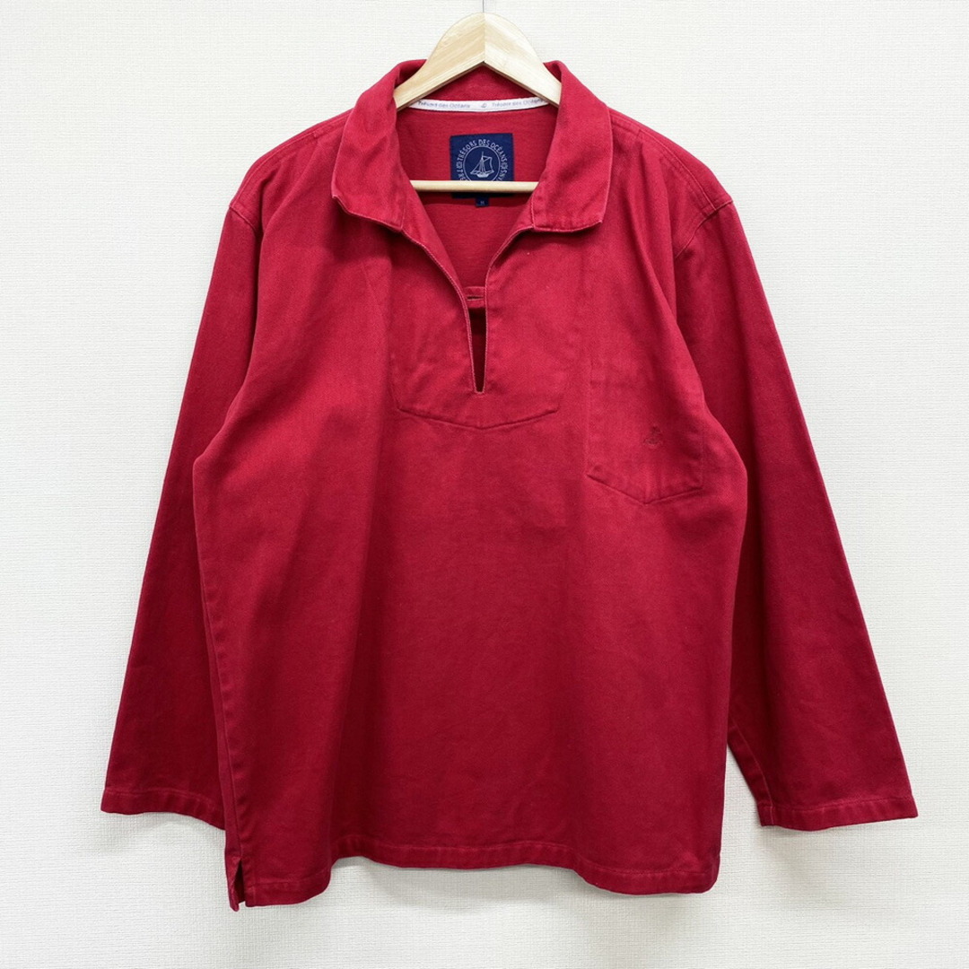 中古】Tresors des Oceans フィッシャーマンスモック フィッシャーマン