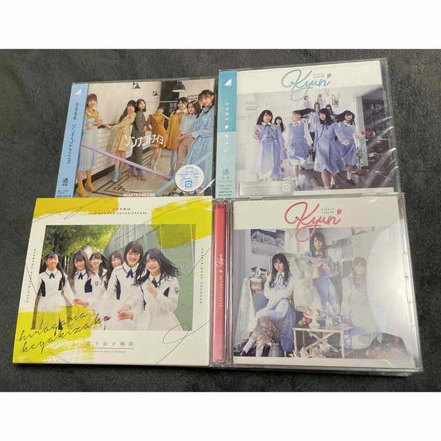 乃木坂46 CDまとめ売り