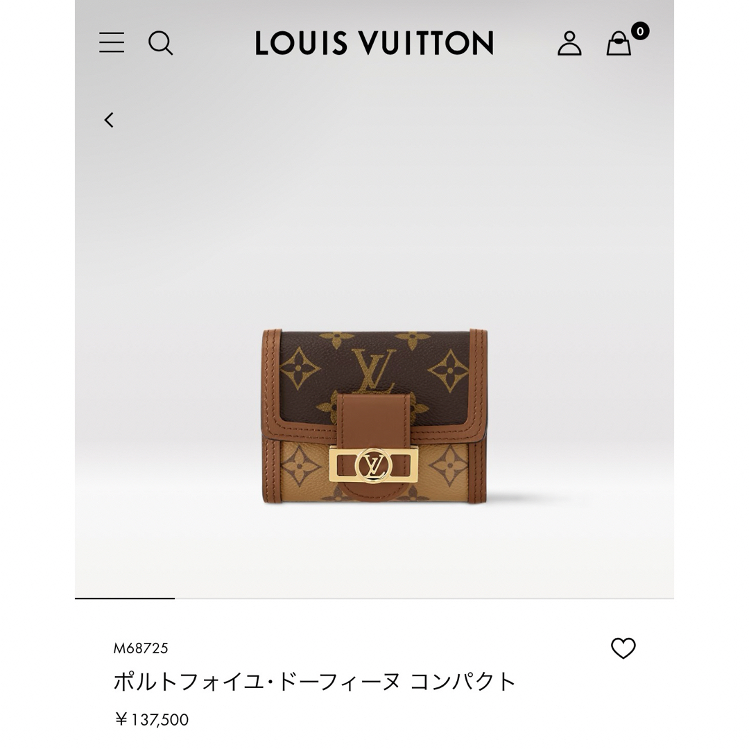 LOUIS VUITTON(ルイヴィトン)の【正規品】ルイヴィトン ポルトフォイユドーフィーヌコンパクト 財布  モノグラム レディースのファッション小物(財布)の商品写真