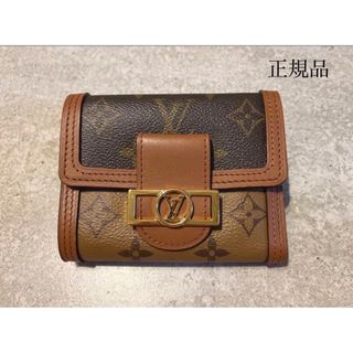 ルイヴィトン(LOUIS VUITTON)の【正規品】ルイヴィトン ポルトフォイユドーフィーヌコンパクト 財布  モノグラム(財布)