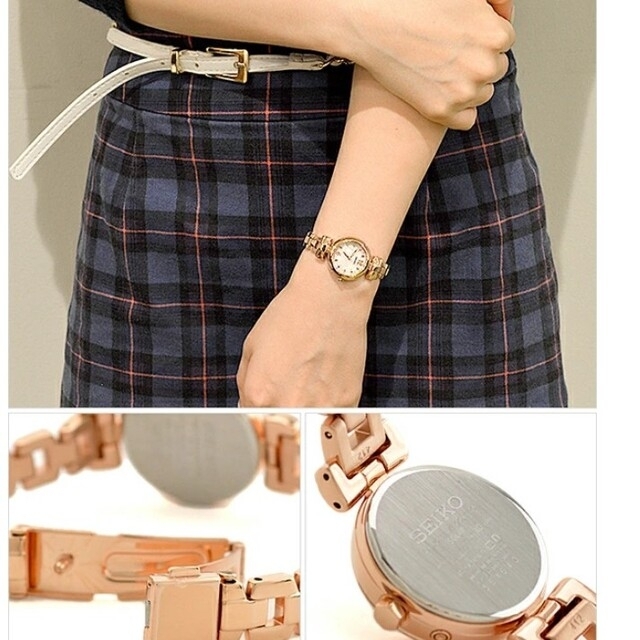 SEIKO(セイコー)のお値下げ中！★SEIKO★ソーラー電波時計「ティセ」 レディースのファッション小物(腕時計)の商品写真
