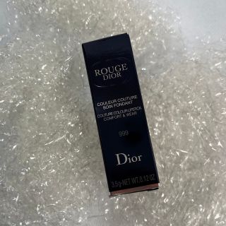 ディオール(Dior)のルージュディオール　箱(口紅)