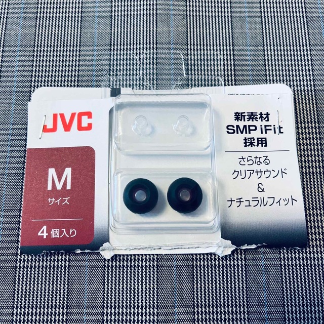 JVCケンウッド JVC EP-FX10M-B イヤーピース ブラック M EP スマホ/家電/カメラのオーディオ機器(ヘッドフォン/イヤフォン)の商品写真