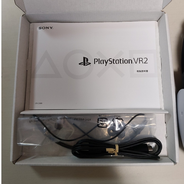 PlayStation VR   PSVR2 PlayStation VR2 [CFIJの通販 by タツ