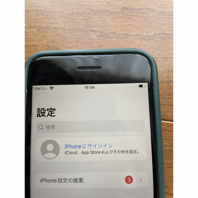 iPhone se2 simフリー ホワイト 128GB ジャンク品 iPhone se2 simフリー ホワイト 128GB ジャンク品