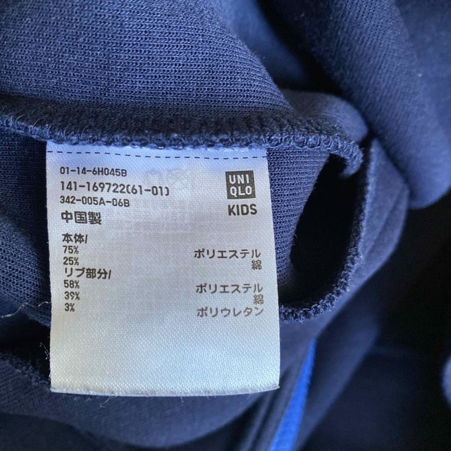 ＊UNIQLO＊トップス＊羽織り＊140＊ キッズ/ベビー/マタニティのキッズ服男の子用(90cm~)(ジャケット/上着)の商品写真