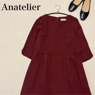 アナトリエ(anatelier)のAnatelier 切り替えワンピース　スカラップ　結婚式　二次会　レッド　S(ひざ丈ワンピース)