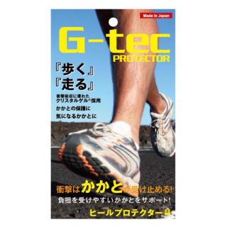 G-tec PROTECTOR ヒールプロテクター左右兼用(その他)