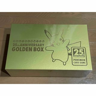 ポケモン(ポケモン)の【新品未開封】ポケモンカード ゴールデンボックス(Box/デッキ/パック)