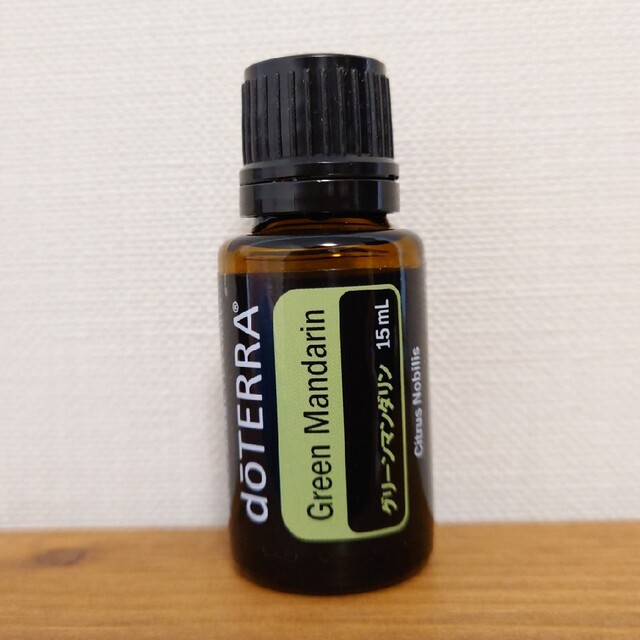 doTERRA(ドテラ)のドテラ☆グリーンマンダリン　15ml☆新品・正規品 コスメ/美容のリラクゼーション(エッセンシャルオイル（精油）)の商品写真