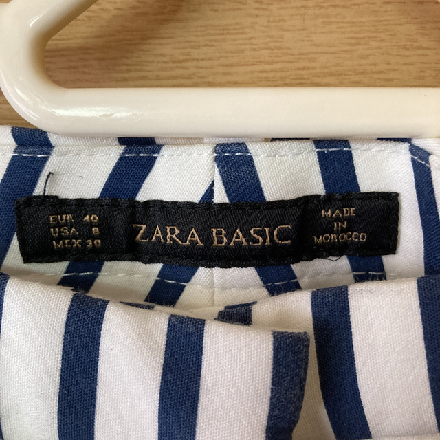 ZARA(ザラ)のZARAボーダーセンタープレスパンツ(40) レディースのパンツ(カジュアルパンツ)の商品写真