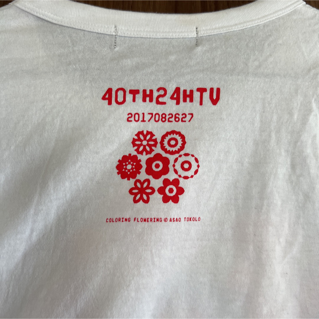 新品 未使用 24時間 2017 Tシャツ チャリティー レディースのトップス(Tシャツ(半袖/袖なし))の商品写真