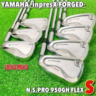 ヤマハ(ヤマハ)の0439 名器 希少 YAMAHA INPRESX 425V アイアン 7本(クラブ)