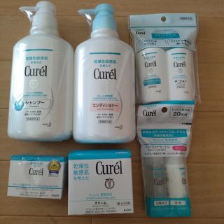 キュレル(Curel)のキュレル商品　シャンプー等まとめて　全て新品未使用(シャンプー)