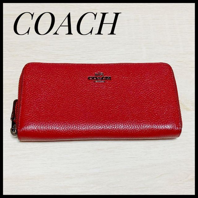 美品 COACH コーチ 長財布 ラウンドファスナー