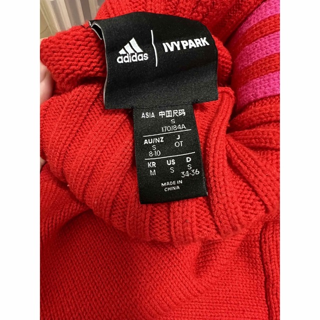 adidas(アディダス)のadidas✖️ivy park  ニット　セーター レディースのトップス(ニット/セーター)の商品写真