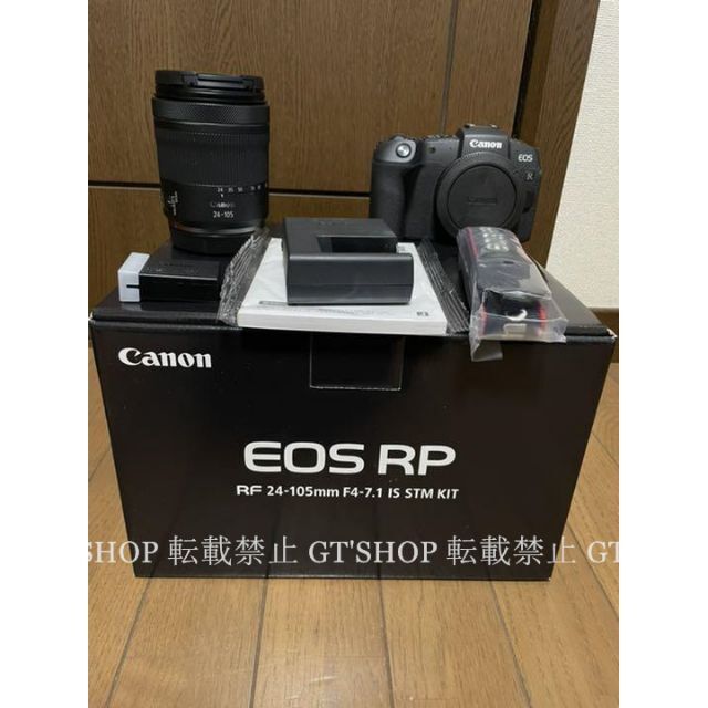EOS RP RF24-105 IS STM
