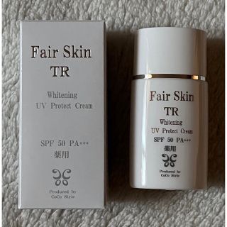 Fair Skin TR Whitening UV protect  Cream(化粧下地)