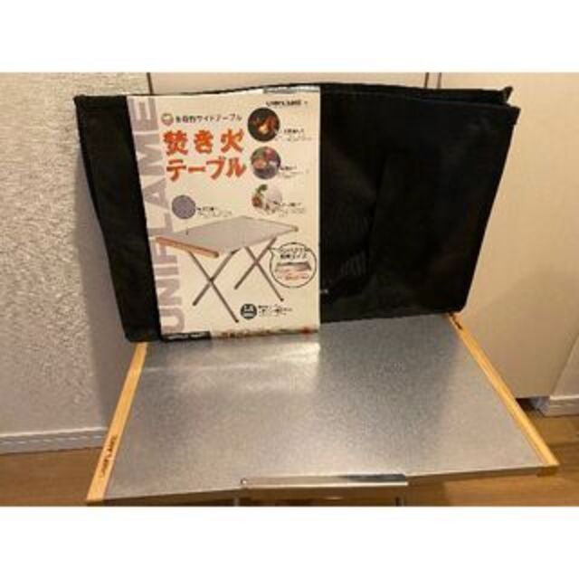 シシャモ様専用】natural mosaic living table 90等