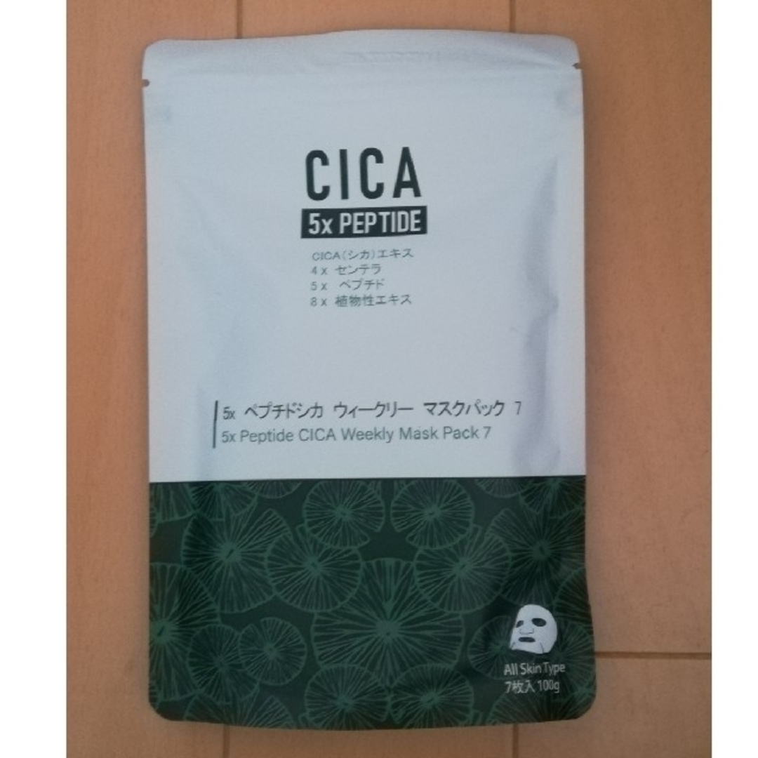 cica シカ　フェイスパック　シート コスメ/美容のスキンケア/基礎化粧品(パック/フェイスマスク)の商品写真