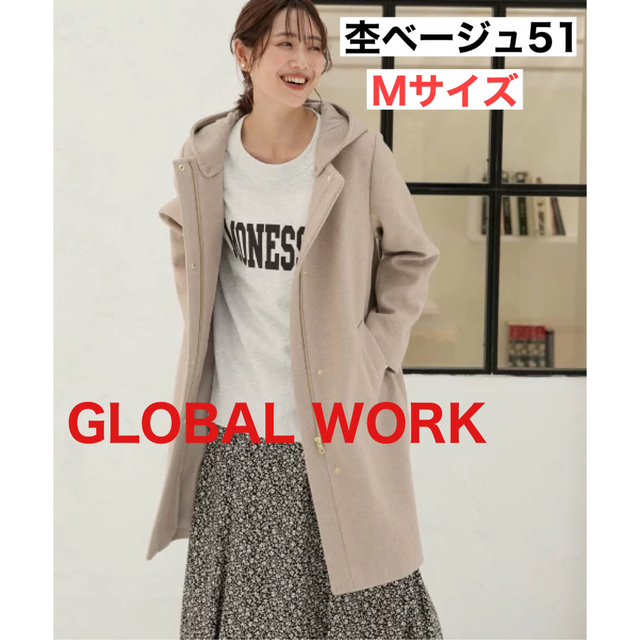 GLOBAL WORK 軽やかストレッチ2WAYコート 杢ベージュ M | フリマアプリ ラクマ