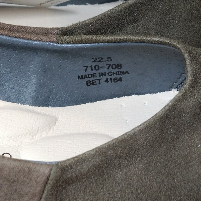 UNITED COLORS OF BENETTON.(ユナイテッドカラーズオブベネトン)のベネトン パンプス スエード調 22.5cm レディースの靴/シューズ(ハイヒール/パンプス)の商品写真