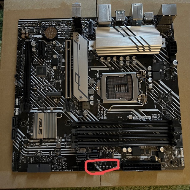 マザーボード Asus PRIME B560M-A - 通販 - hanackenovinky.cz