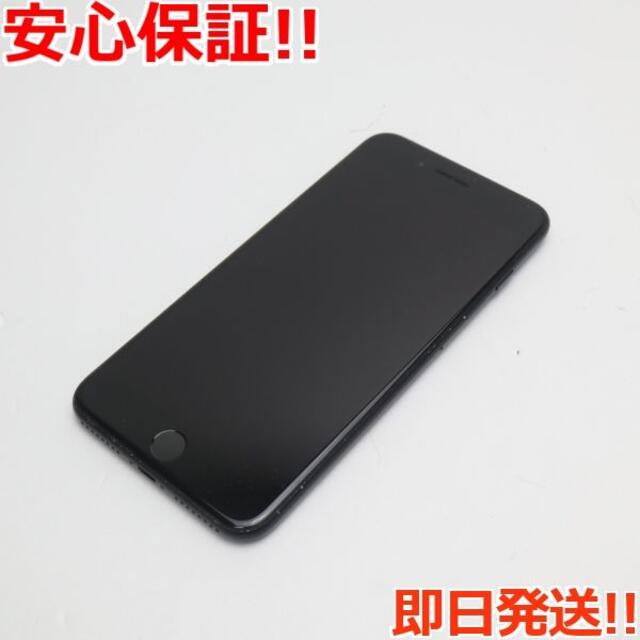 超美品 SIMフリー iPhone7 PLUS 256GB ブラック