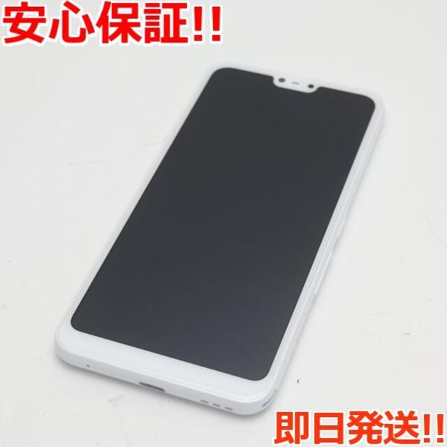 富士通(フジツウ)の超美品 801FJ arrows U ホワイト  スマホ/家電/カメラのスマートフォン/携帯電話(スマートフォン本体)の商品写真