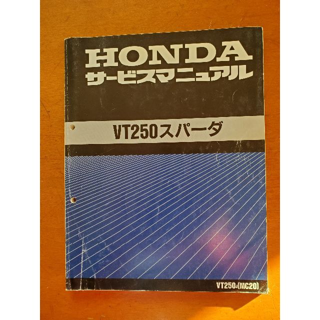 HONDA VT250スパーダ サービスマニュアル | jurnaluljuridic.md
