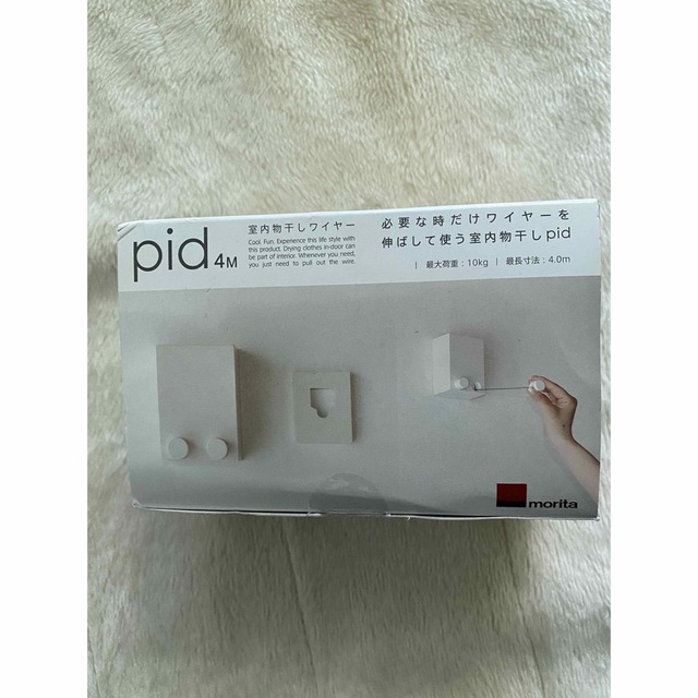 pid4M インテリア/住まい/日用品の日用品/生活雑貨/旅行(日用品/生活雑貨)の商品写真