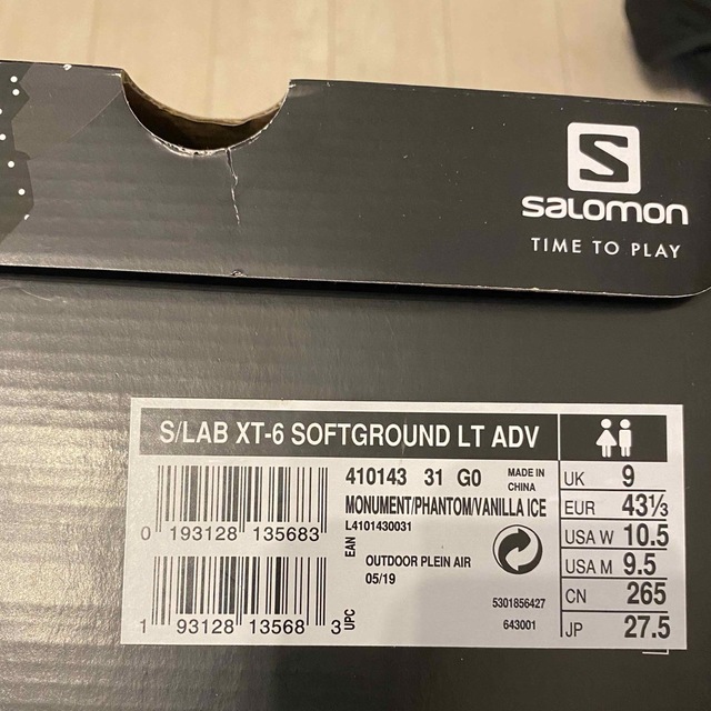 SALOMON advance サロモン　S/LAB XT-6 27.5 3