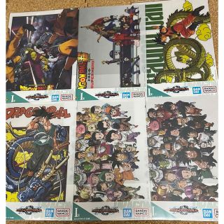 2022年5月新作下旬 ドラゴンボール 一番くじ フィギュア コルド大王