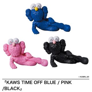 メディコムトイ(MEDICOM TOY)のKAWS TIME OFF  BLUE PINK BLACK(その他)