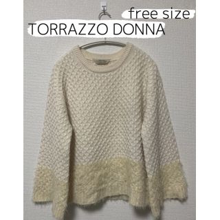 トラッゾドンナ(TORRAZZO DONNA)のTORRAZZO DONNA　トラッゾドンナ　フリーサイズ　レディース　白　美品(ニット/セーター)