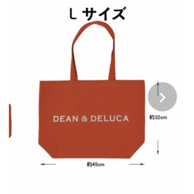 DEAN & DELUCA(ディーンアンドデルーカ)の新品/タグ付き DEAN＆DELUCAトートバック ストーングレー L レディースのバッグ(トートバッグ)の商品写真