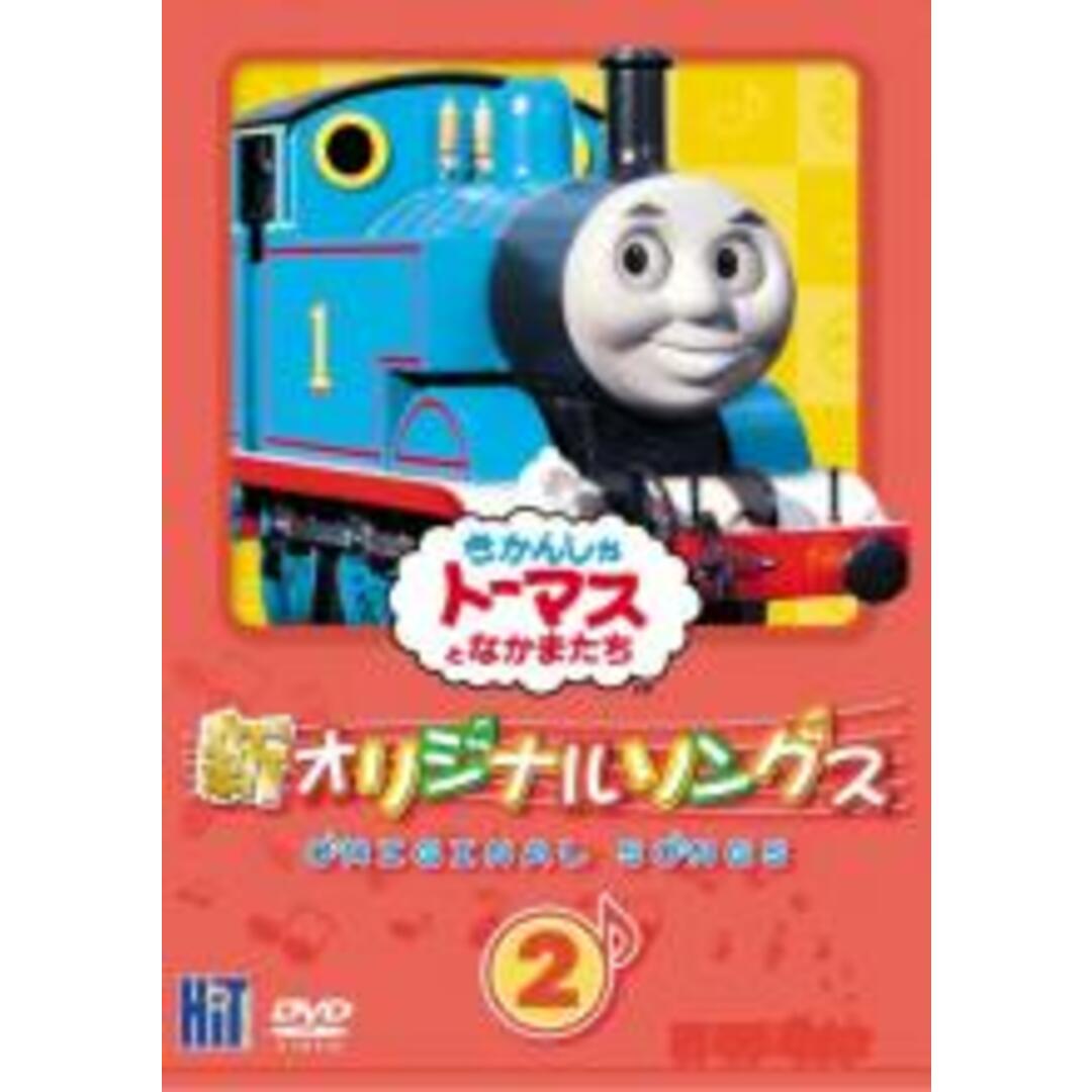 ②  新きかんしゃトーマス レンタル落ちdvd  【 全6巻セット売り 】