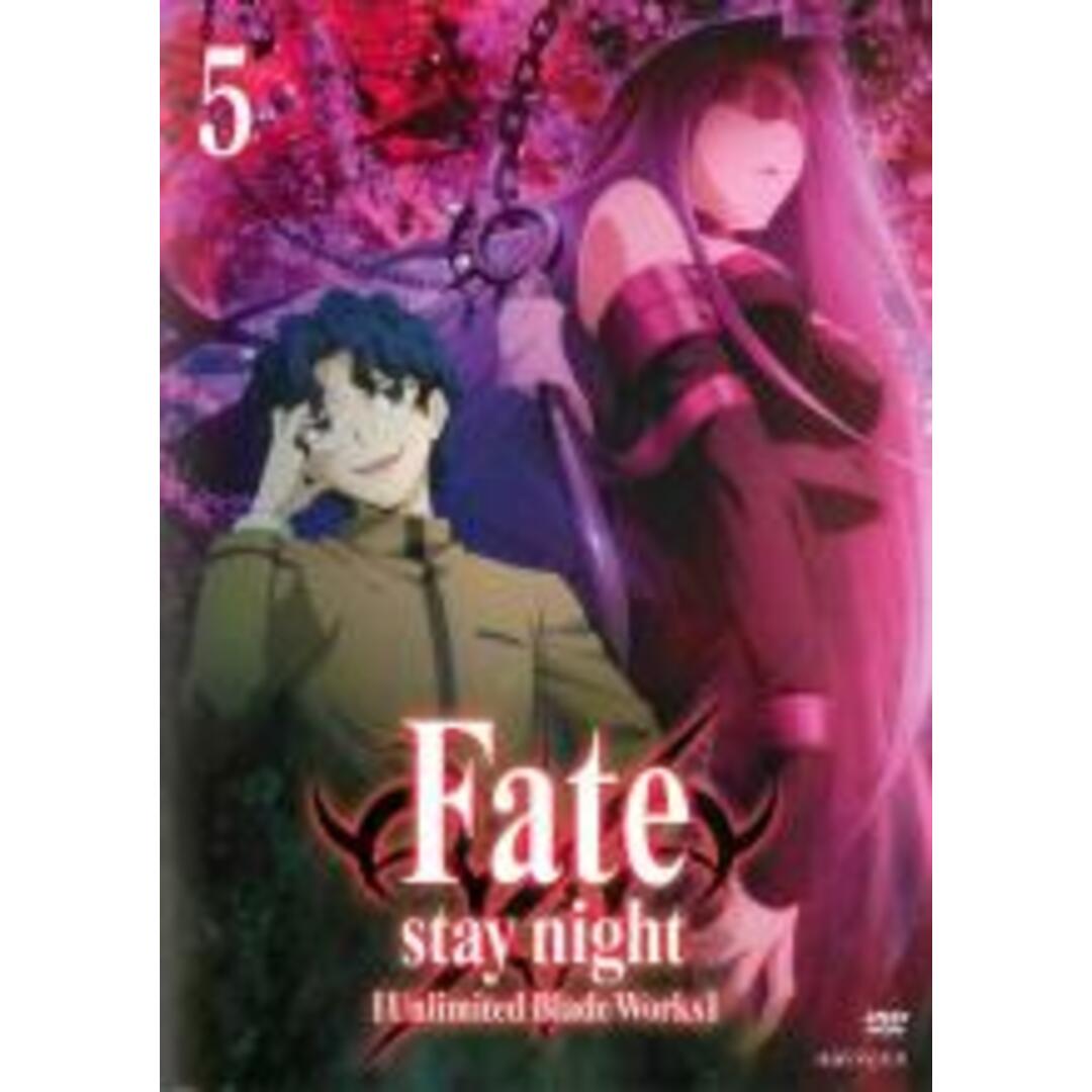 中古】DVD▽Fate stay night フェイト・ステイナイト Unlimited Blade