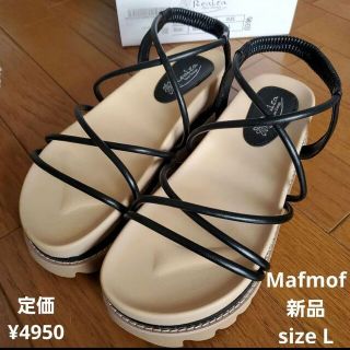 マフモフ(MAFMOF)のマフモフ Mafmof Realta(レアルタ) 厚底クロスライン サンダル(サンダル)