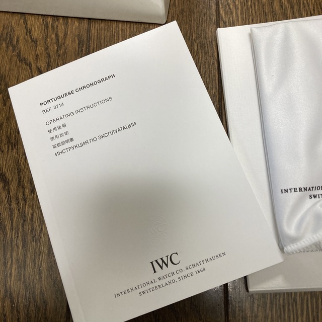 IWC(インターナショナルウォッチカンパニー)の【ジャンク品】IWC 空箱　磨き布等付属品付き レディースのバッグ(ショップ袋)の商品写真