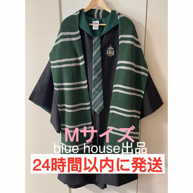 ファミコン初期の名作! 新品未使用 美品 完品 激レア 忍者くん ファミコン初期の名作! 新品未使用 美品 完品 激レア 忍者くん